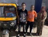 حبس شابين وفتاة 4 أيام لاتهامهم بتعاطى البودر داخل توك توك فى الجيزة