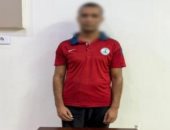 ضبط محتال بالأقصر زور شهادات رسمية وروّج لنفسه عبر الإنترنت