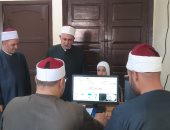 رئيس لجنة مراجعة المصحف يتفقد اختبارات مسابقة الجامع الأزهر للقرآن بالإسكندرية