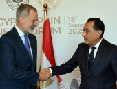 فعاليات المنتدى "المصرى ـ الإسبانى" للأعمال.. رئيس الوزراء: إسبانيا شريك رئيسى لمصر فى التنمية.. مجلس الأعمال المشترك ركيزة تعزيز التعاون.. وملك إسبانيا يشيد بالشراكة الاستراتيجية من خلال 60 شركة فى القاهرة