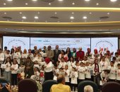 الثقافة والتضامن الاجتماعى يختتمان المرحلة الأولى لمبادرة أنا موهوب.. صور