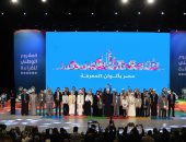 المتحف المصرى الكبير يستقبل أبطال المشروع الوطنى للقراءة السبت