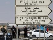 الأردن يتسلم جثمان منفذ عملية معبر الكرامة