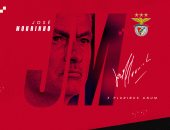 رسميا.. مورينيو يعود لتدريب بنفيكا البرتغالي 