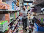 الفجالة.. أقدم أسواق مستلزمات المدارس.. أسعار تبدأ من 1 جنيه مع فتحى شو.. فيديو