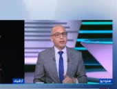 باحث لـ"إكسترا نيوز": تنظيم الإخوان علاقته وثيقة بداعش والقاعدة