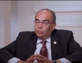 محمود محيي الدين: انتهاء برنامج صندوق النقد يعني زوال أسباب اللجوء إليه منذ 2016
