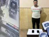 محاولة لتعطيل إزالة تعديات تتحول إلى ادعاء كاذب ضد الشرطة في كفر الشيخ