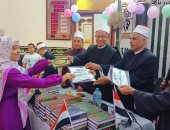 أوقاف سوهاج تكرم حفظة القرآن الكريم بمسجد الحق