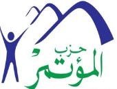 المؤتمر: زيارة ملك إسبانيا للقاهرة تعكس دعم مركزية القضية الفلسطينية