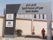 غرفة صناعة الجلود تبحث آخر الاستعدادات لإطلاق المعرض الدائم للأحذية والمنتجات الجلدية