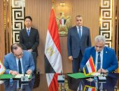توقيع مذكرة بين الإنتاج الحربى وميزوها اليابانية لتصنيع محطات توليد المياه من الهواء