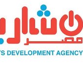 تعرف على إجراءات تقنين أوضاع المشروعات الصغيرة والمستندات المطلوبة