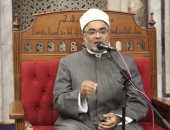 باحث بهيئة كبار العلماء: الاختلاط المخل بالقيم بين الرجال والنساء محرم شرعا