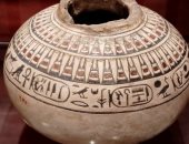 مقتنيات المتحف المصرى.. إناء يحمل اسمى أمنحتب الثالث وزوجته الملكة تى