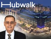 «أرابكو للتطوير» تشارك في معرض سيتي سكيب بمشروعها الجديد «HubWalk» في قلب الجولدن سكوير