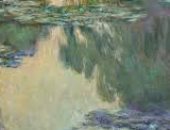 بيع مجموعة متحف يابانى مقابل 60 مليون دولار فى مزاد علنى