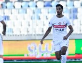 أخبار الرياضة المصرية اليوم الثلاثاء 2 - 12 - 2025