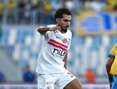 الزمالك يكرر سيناريو زيزو مع أحمد حمدى.. اعرف التفاصيل