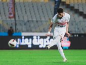 سانت إتيان يطلب باقى مستحقات صفقة محمود بنتايج ويهدد بالشكوى لفيفا