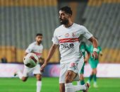عدى الدباغ ينضم لبعثة الزمالك فى جنوب أفريقيا استعدادا لكايزر تشيفز