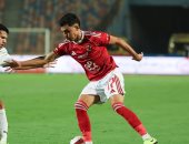 الأهلى يترقب عودة أشرف بن شرقي من المغرب بسبب مزق الخلفية