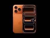 ​تسريبات حول تصميم هاتف iPhone 18 Pro.. اعرف أهمها