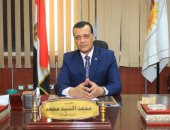 تعليم سوهاج يعلن أسماء المجموعة الثانية بالدفعة الرابعة للتعيين معلم مساعد