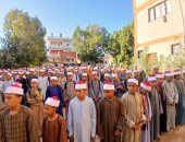 انطلاق العام الدراسي الجديد بالمعاهد الأزهرية على مستوى محافظات الجمهورية