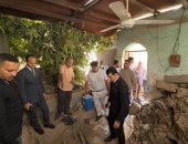 سرداب 6 أمتار وحفرة عميقة.. تفاصيل مثيرة فى واقعة التنقيب عن الآثار بصحة دشنا