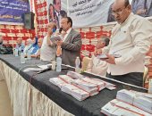 توزيع 2200 بطاقة «تكافل وكرامة» على الأسر الأولى بالرعاية بمركز أخميم