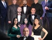 ليلة مع أغانى أفلام السينما المصرية تقدمها فرقة أوبرا الإسكندرية