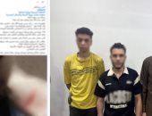 الداخلية تكشف حقيقة فيديو الاعتداء على مسن بزعم اعتراضه على مروجي مخدرات