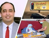 تكثيف حملات الكشف على سائقى الحافلات المدرسية مع بداية العام الدراسى.. إجراءات رادعة لمن يثبت تعاطيه للمواد المخدرة.. الخط الساخن لصندوق مكافحة الإدمان يتلقى الشكاوى حول الاشتباه فى تعاطى سائقى الأوتوبيسات