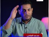 تريزيجيه يصالح الجماهير وأفشة يتجاهل الشناوى.. كواليس الأسبوع مع محمد العاصى