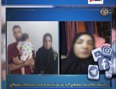 الحقيقة الكاملة فى اتهام سيدة لزوجها بخطف نجلهما وبيعه بالإسكندرية.. فيديو