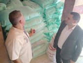 ضبط 12.5 طن دقيق بلدى مدعم قبل بيعها بالسوق السوداء فى الجيزة