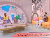محمد رشاد يكشف لـ"الستات مايعرفوش يكدبوا" أسباب معارضة والده دخوله عالم الفن