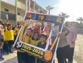 فرحة كبيرة.. مدارس الجيزة تستقبل تلاميذ ابتدائى بأجواء احتفالية مبهجة "صور"