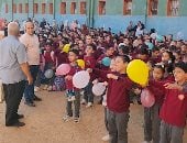 رابط التقدم للصف الأول الابتدائى للعام الدراسى المقبل..تعرف على الشروط