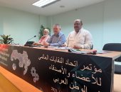 نقيب النقل البرى: نثمن دور مصر والرئيس السيسى لمناصرة القضية الفلسطينية