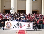 اتحاد طلاب جامعة القاهرة وأسرة طلاب من أجل مصر يدعمون زملائهم الجدد بجامعة القاهرة الأهلية 