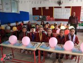 تعرف على حملة جهاز حماية المنافسة لضبط مخالفات الزى المدرسي