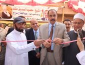 افتتاح مسجد الشيخ وحشى بجهينة بحضور محافظ سوهاج.. صور