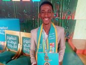 الفائز بالمركز الأول فى مسابقة المشروع الوطنى للقراءة: حلمى أكون شاعر الوطن العربى