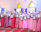 كأنهن لؤلؤ منثور.. أهالى قرية بهبيت يكرمون بناتهم من حافظات القرآن الكريم