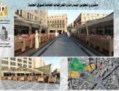 تطوير أسواق العتبة يعيد الحياة للعقارات التراثية.. ترميم مبانٍ ذات طابع معمارى متميز بعد تحولها لمخازن ومحال.. تجديد شبكات المرافق بـ3 شوارع.. وإعادة تنظيم أماكن الباعة وإنشاء ممرات آمنة للمواطنين