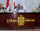 محافظ سوهاج يستعرض تقارير اللجان الفرعية لحصر مباني الإيجار القديم