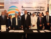 جهاز تنمية المشروعات يعلن إتاحة تقديم خدمات مالية وغير مالية للشباب