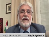 سفير فلسطين ببولندا: نريد ترجمة الاعتراف إلى انسحاب فعلى من الضفة وغزة